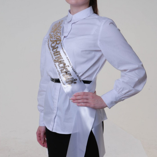 Лента «Выпускник»