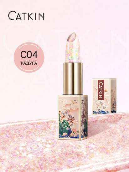 Бальзам для губ увлажняющий с эффектом изменения цвета «Lip Balm Color Changing», тон C04 Rainbow