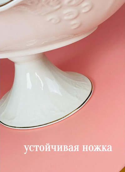 Конфетница на ножке «Агата»