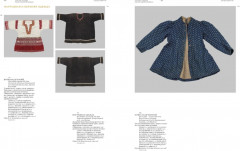 Детская одежда в русской народной традиции - Фото 9