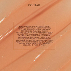 Лосьон-автозагар постепенного действия - Фото 9