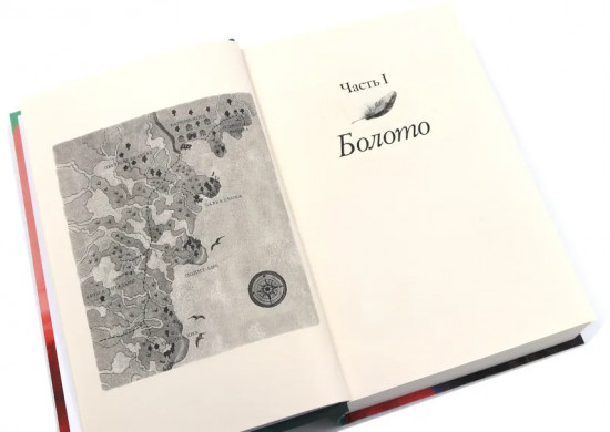 Там, где раки поют. Чёрные кувшинки. Улица светлячков. Комплект из 3 книг
