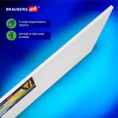 Набор холстов на картоне - Фото 3