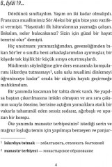 Королек — птичка певчая. Callkusu. Книга на турецком языке для чтения - Фото 1