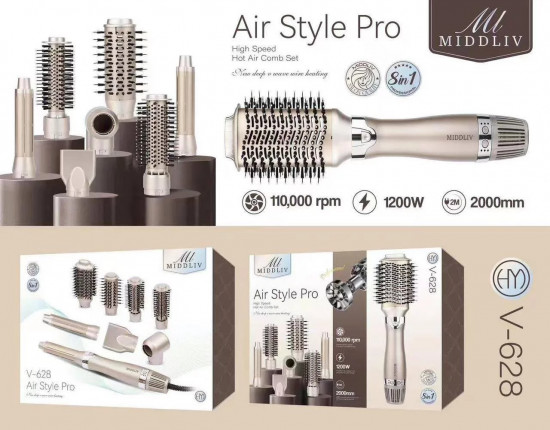 Фен-щётка MIDDLIV Air Style Pro V-628