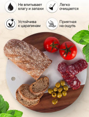 Разделочная доска с вставкой из белого мрамора - Фото 2