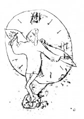 Гештальт - Фото 7