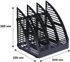 Лоток для бумаг - Фото 2