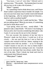 New Moon. Новолуние. Книга для чтения на английском языке. Уровень В1 - Фото 12