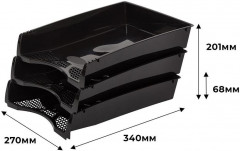 Набор лотков для бумаги - Фото 5