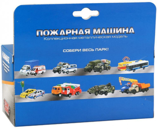 Машина инерционная «Пожарная служба»