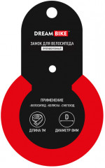 Замок велосипедный детский - Фото 2