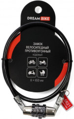 Замок навесной велосипедный кодовый - Фото 4