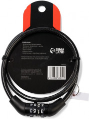 Замок навесной велосипедный  - Фото 4