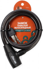 Замок навесной велосипедный  - Фото 4