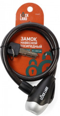 Замок навесной велосипедный  - Фото 4