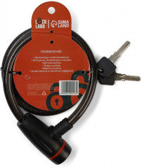 Замок навесной велосипедный  - Фото 4