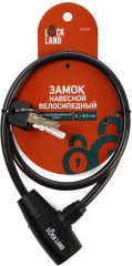 Замок навесной велосипедный  - Фото 4