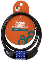 Замок навесной велосипедный кодовый - Фото 4