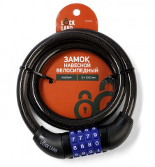 Замок навесной велосипедный кодовый - Фото 4