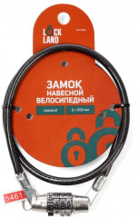 Замок навесной велосипедный кодовый - Фото 4