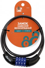 Замок навесной велосипедный кодовый - Фото 4