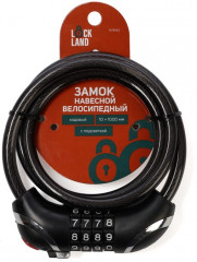 Замок навесной велосипедный кодовый - Фото 4