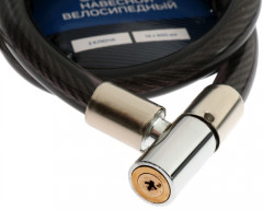 Замок навесной велосипедный  - Фото 1