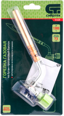 Горелка газовая на бутановый баллон - Фото 4