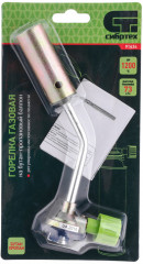 Горелка газовая на бутановый баллон - Фото 4