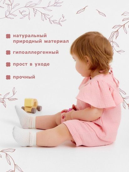 Комплект для новорожденных