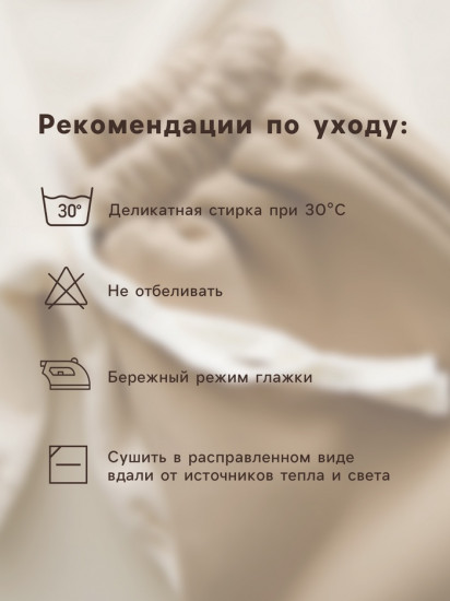 Комплект для новорожденных