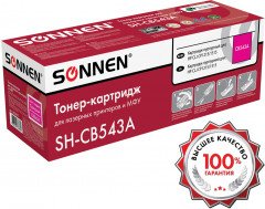 Картридж лазерный - Фото 4