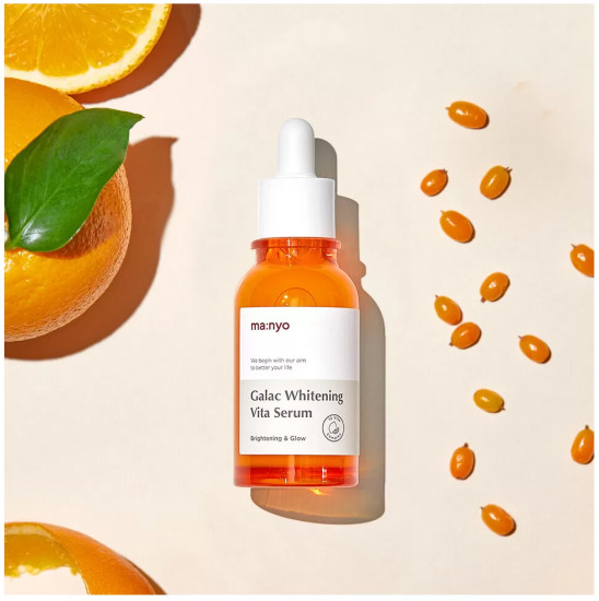 Сыворотка для лица мультивитаминная «Galac Whitening Vita Serum»