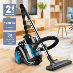 Пылесос GL6251 - Фото 2