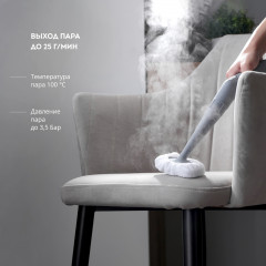 Пароочиститель Line GL6271 - Фото 2