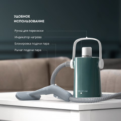 Пароочиститель Line GL6271 - Фото 4