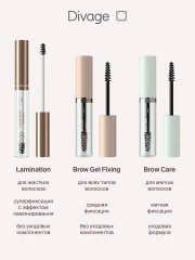 Гель для бровей с эффектом ламинирования «Lamination Brow Gel» - Фото 7