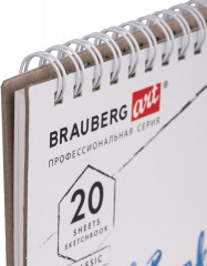 Скетчбук - Фото 5