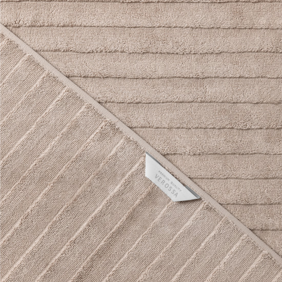 Набор полотенец «Steps texture»