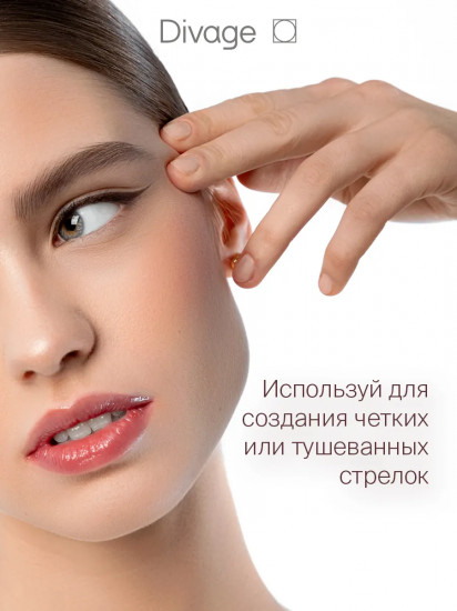 Карандаш для глаз «On The Way», оттенок 06 Фиолетовый