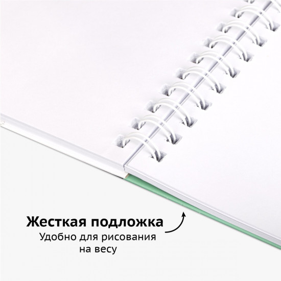 Скетчбук