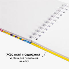 Скетчбук - Фото 3