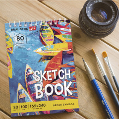 Скетчбук - Фото 9