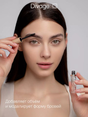 Гель для бровей фиксирующий «Fixing Brow Gel» - Фото 2