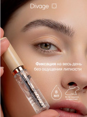 Гель для бровей фиксирующий «Fixing Brow Gel» - Фото 6