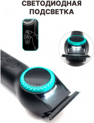 Триммер для стрижки профессиональный V-990 - Фото 4