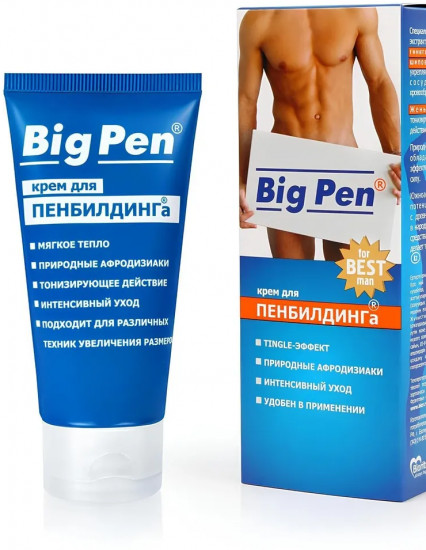 Крем для пенбилдинга «Big Pen»