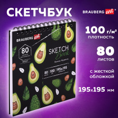 Скетчбук - Фото 12