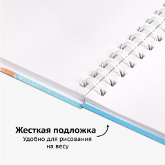 Скетчбук - Фото 3